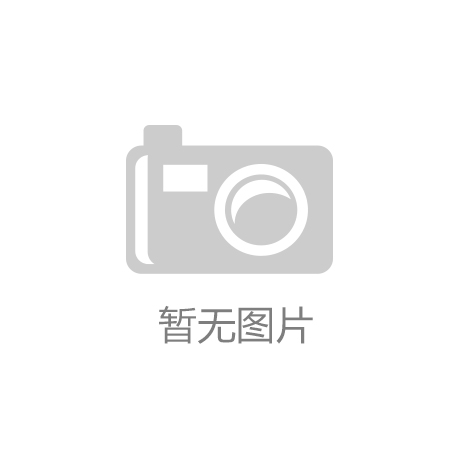 四平正规声测管厂家的核心实力体现