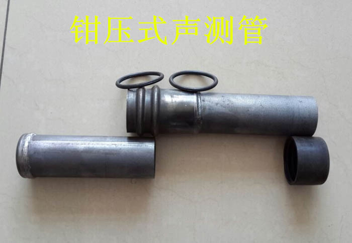 四平声测管的一些常识介绍