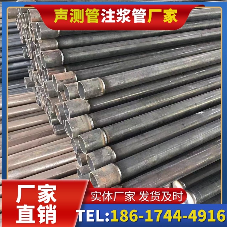 四平桩基施工声测管的废旧管材回收与再利用