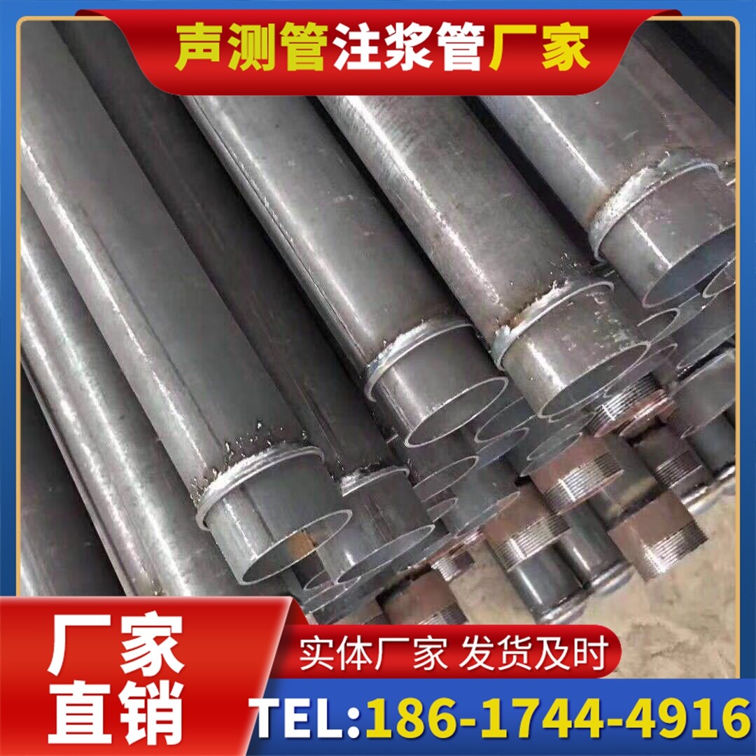 四平桩基声测管施工中的测量控制技术