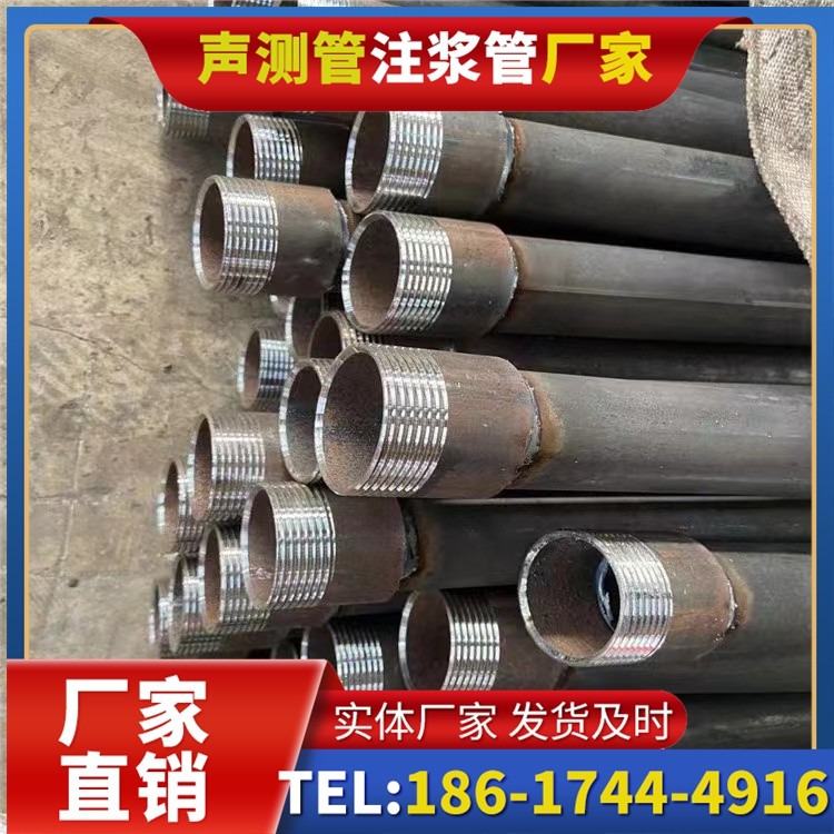 四平采购批量对声测管价格的影响及议价策略