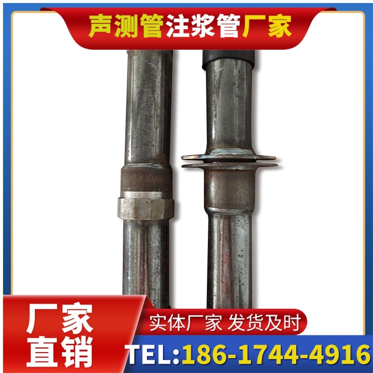 四平桩基施工声测管与混凝土浇筑的协同控制要点